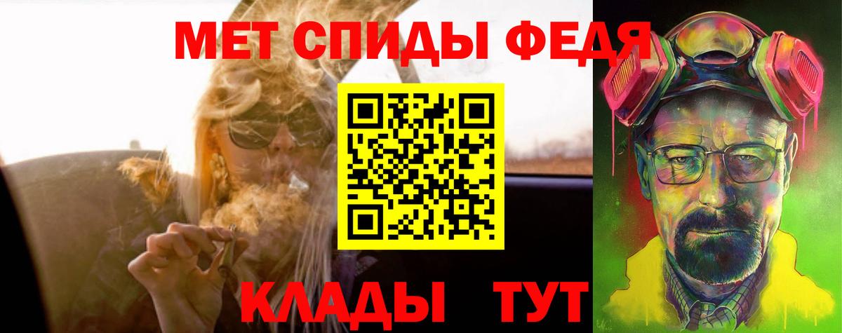 АМФ 98% Нягань