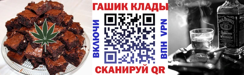 мега как зайти  Нягань  Печенье с ТГК марихуана 