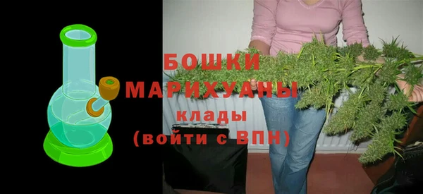 не бодяженный Волгодонск