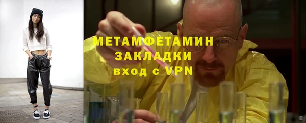 соль ск Кукмор