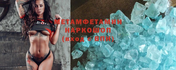 крисы Лабытнанги