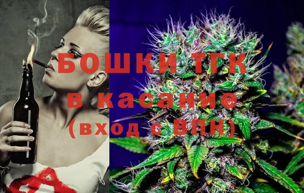 стаф Лагань
