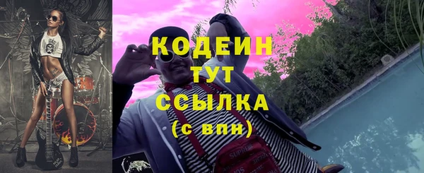 прущая мука Орск