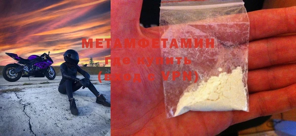 крисы Лабытнанги