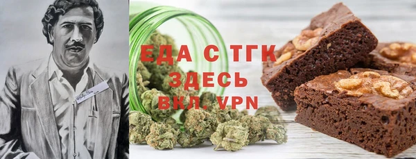 jwh Новочеркасск