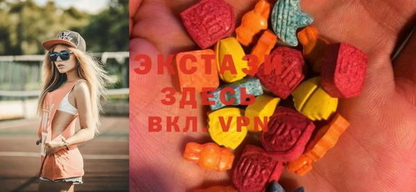 jwh Новочеркасск