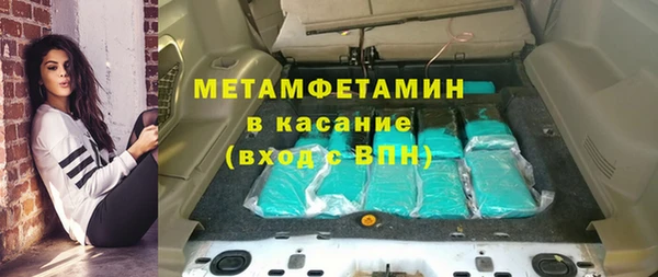 не бодяженный Волгодонск