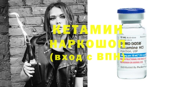 MDMA Premium VHQ Великий Новгород