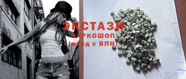 стаф Лагань