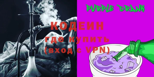 не бодяженный Волгодонск