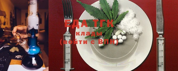 MDMA Premium VHQ Великий Новгород