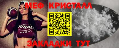 дмт Можга