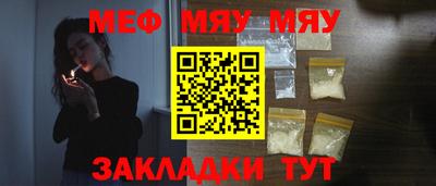 дмт Можга