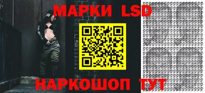 соль курить ск Моздок