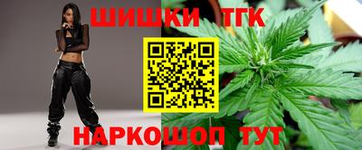 соль курить ск Моздок