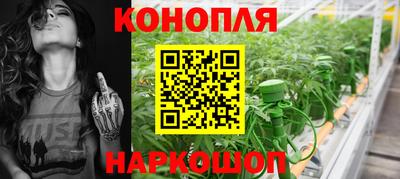 соль курить ск Моздок