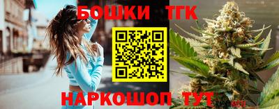 дмт Можга