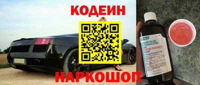 соль курить ск Моздок