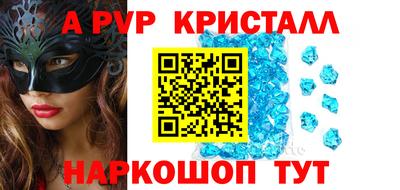 соль курить ск Моздок