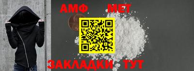 дмт Можга