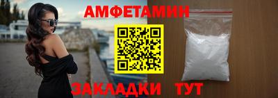 дмт Можга