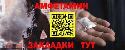 соль курить ск Моздок