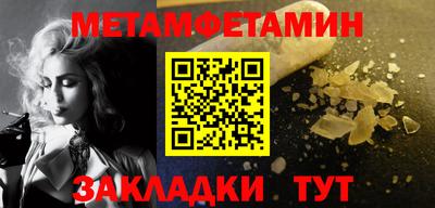 дмт Можга