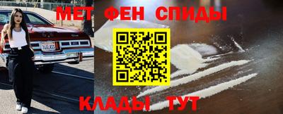 дмт Можга