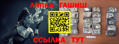 дмт Можга
