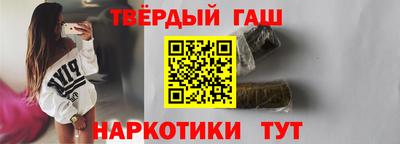 соль курить ск Моздок