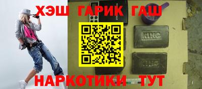 мескалин Можайск
