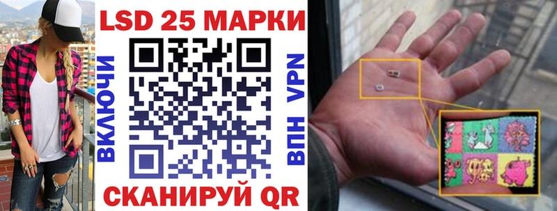 где купить наркотик  Нягань  гидра как зайти  Марки NBOMe 1,8мг 