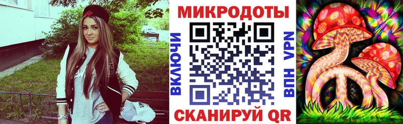 Псилоцибиновые грибы мухоморы  OMG сайт  Нягань 