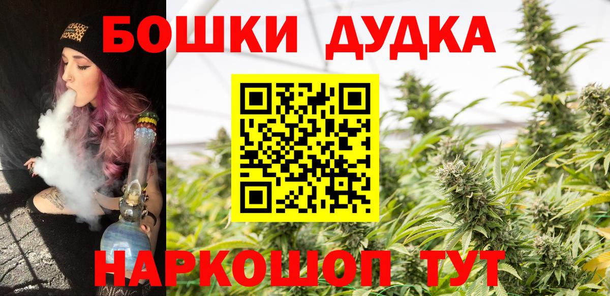 Конопля индика Нягань